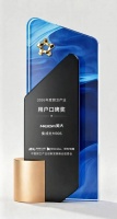 美大M906获用户口碑奖：好产品，用户心声定胜负