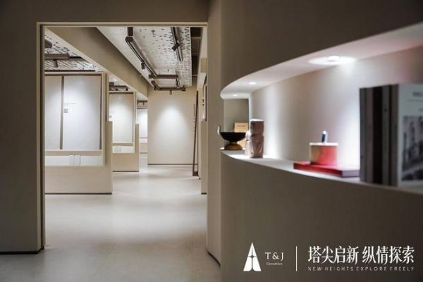 T&J瓷砖总部新展厅盛大开业