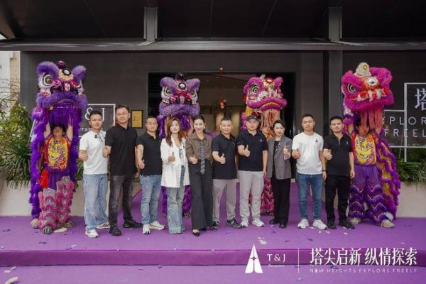 T&J瓷砖总部新展厅盛大开业