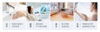 林内双能源三联供，大连养老房温暖新选择