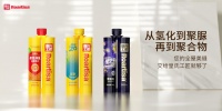 10分钟速懂：聚脲、氢化、聚氨酯差异