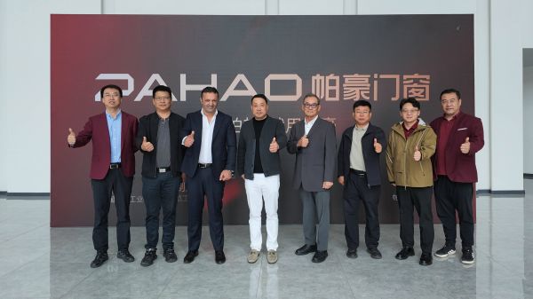 德国叶鲁高层考察帕豪门窗