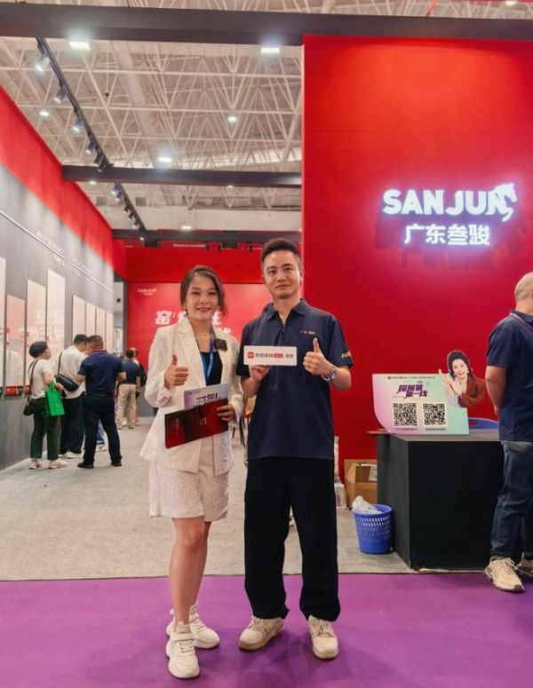 《探展第一线》走进广东叁骏