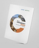 西卡德助力“好房子”建设，双系统方案入选