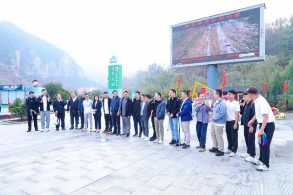 临溪观瀑，聚力破局丨米兰之窗集团董事长马俊清在中国家居门窗行业企业家沙龙做总结讲话