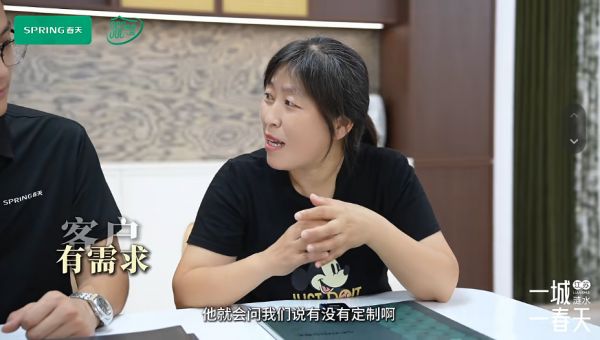江苏涟水符总门店业绩