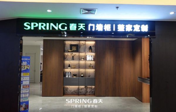 广西南宁刘总门店