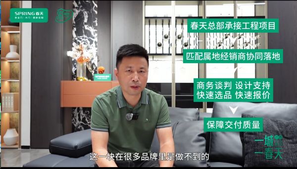 广西南宁刘总门店业绩
