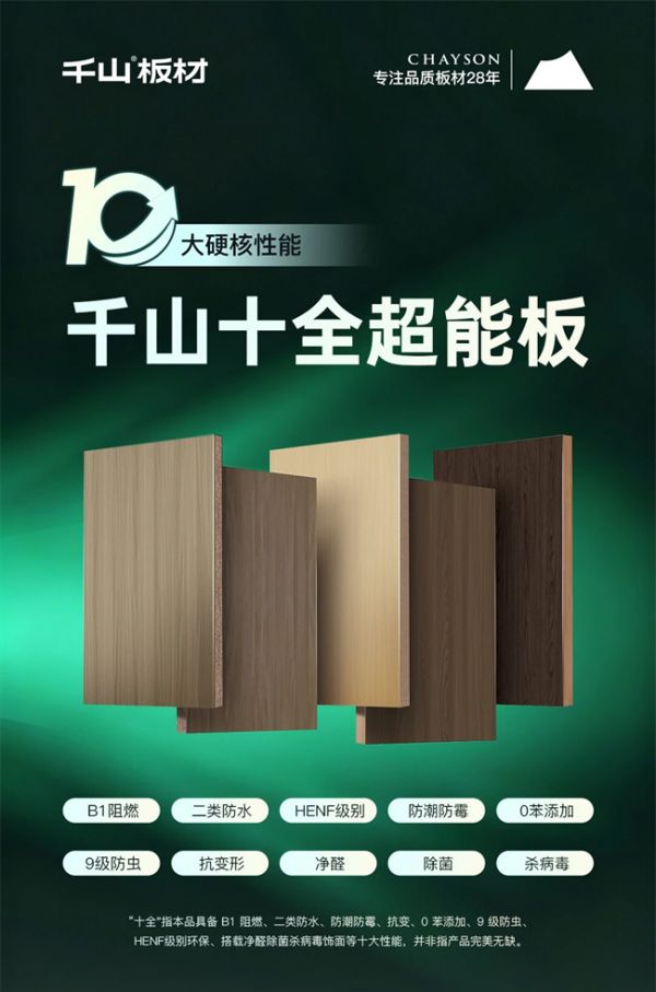 IMG_256