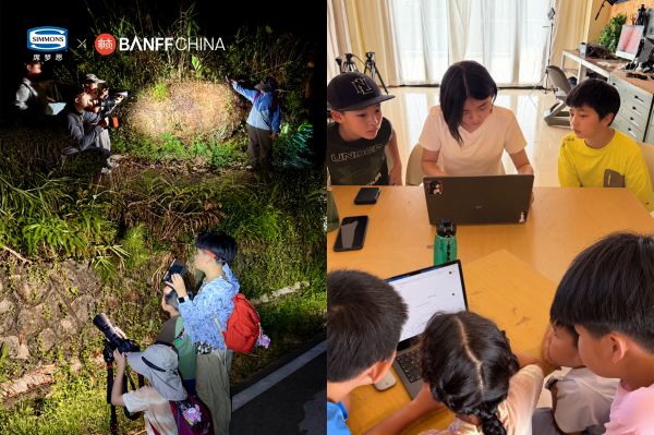 班夫少年导演计划海南雨林科考活动照片