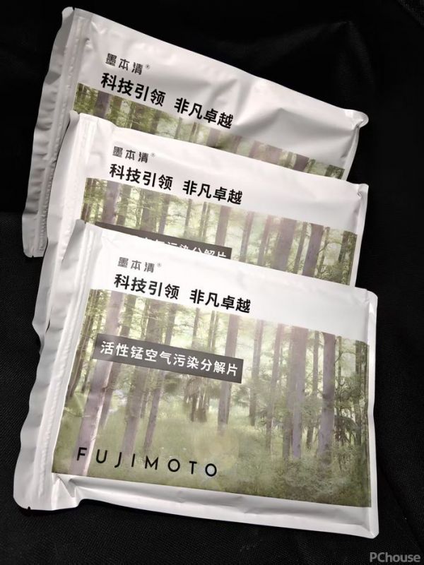 装修后除醛产品示意图