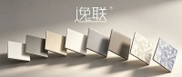 超薄3.8mm！罗格朗逸联系列：好的开关，本该是墙面的一部分