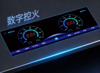 揭秘触屏智能灶：三问解控密