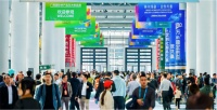 2026广西国际林木展｜双 IP 盛会联动 加码海外邀约 高峰论坛共瞻产业前沿风向
