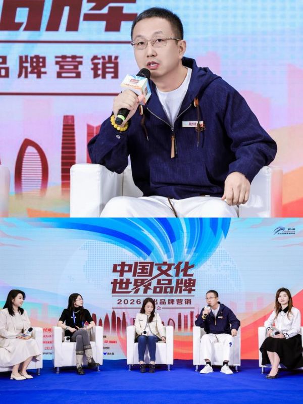 左右沙发获奖照片