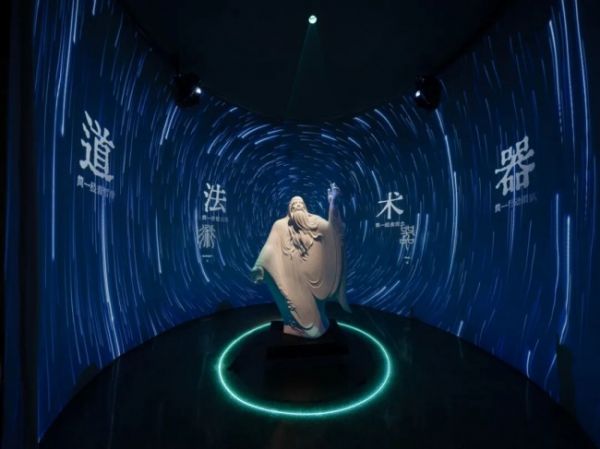 Porcelain Art Museum People Concept
