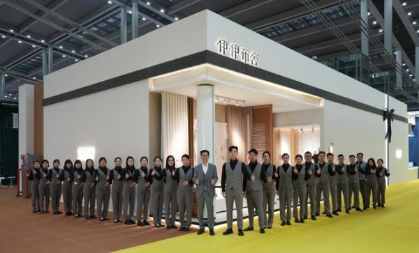 YiYiBuShe National Store Tour Event Image 1