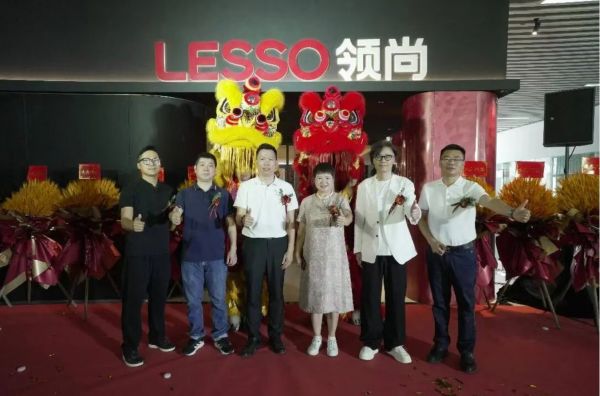 领尚高定木作佛山直营店启幕
