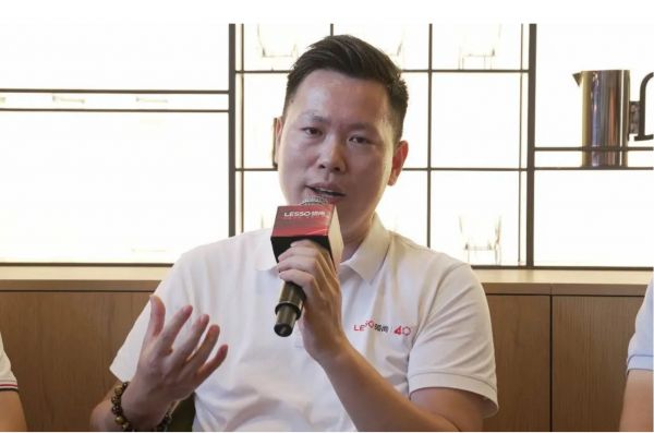 领尚零售事业部总经理袁丹分享