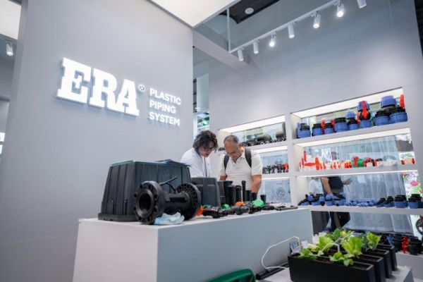 公元股份园林用品展示图