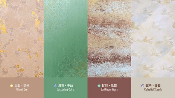 爱涂妆 iLuvVivid 推出《解码东方色》第三册，将敦煌壁画色彩实现系统性产品化