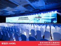安吉尔全新A9净水器，定义厨房新标准