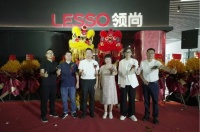 领尚高定木作佛山店启幕，木作有度，生活无界