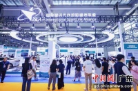 CEIC2026盛会：全屋智能加速普及