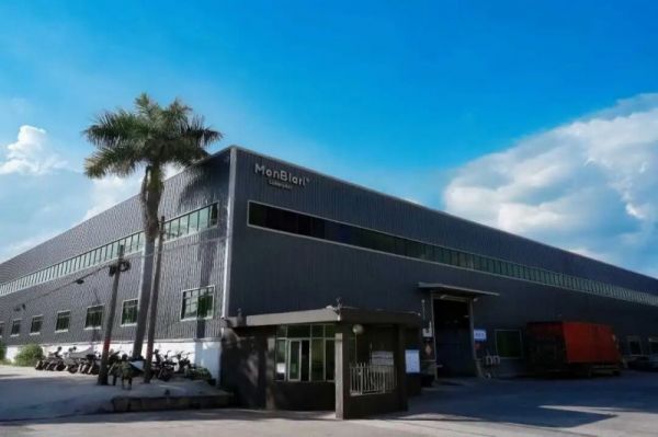 琬宝丽MonBlari品牌介绍