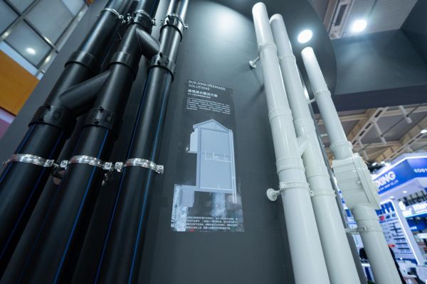 高层建筑雨排水解决方案展示