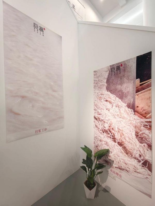 巨盒艺术空间上海愚园路揭幕 首展「纸此相遇」同期开启