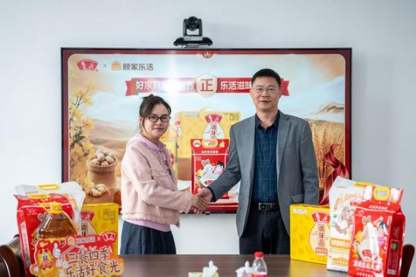 顾家乐活×鲁花｜“三餐四季，乐活好「食」光”——以“家场景”构建健康生活