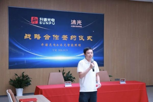 展会图片
