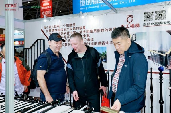 2026CCBD重庆建博会境外观众考察