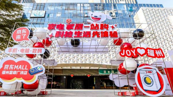 2026年11.11大促优惠活动
