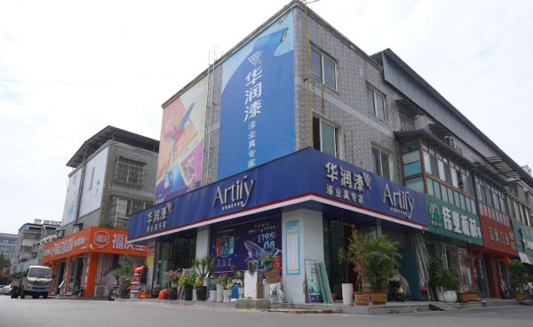 image002.png