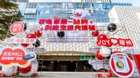 11.11京东MALL&电器，补贴叠加，以旧换新，线下狂欢！