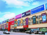 上海建材市场有哪些 建材购买技巧是什么