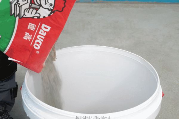 水泥基類產(chǎn)品圖片