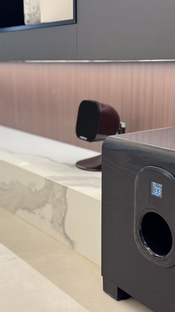Smart Soundbar Image