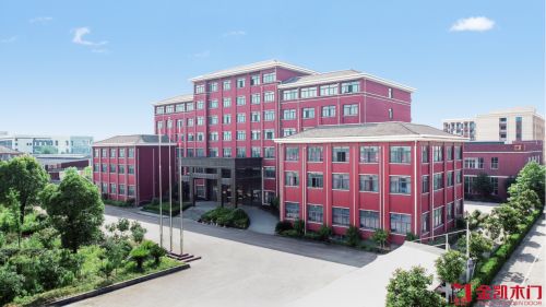 金凱小課堂：讓家裝測(cè)量從“差不多”到“剛剛好”