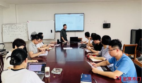 金凱小課堂：讓家裝測(cè)量從“差不多”到“剛剛好”