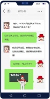 室内找平首选，墙面顶棚攻略！