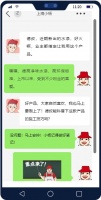 水漆施工技巧揭秘
