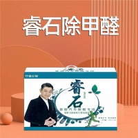 双11除甲醛攻略：揭秘高效除甲醛技巧