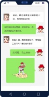 速效背胶施工技巧揭秘