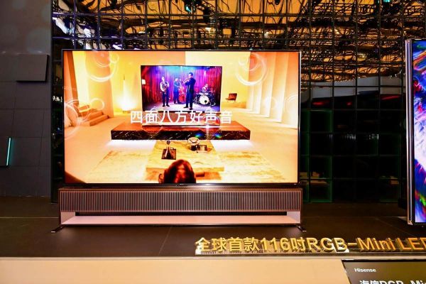 海信信芯AI画质芯片