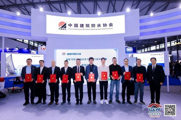 Award certificate for Sicadecao