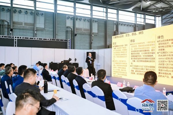 Professional recognition of the solution