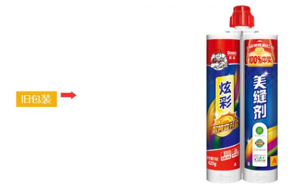 焕新升级的炫彩美缝剂技术特点